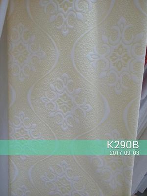 WHOLESALE FABRIC 100 POLYESTER FIBER KNITTED FABRIC MATTRESS FABRIC JACQUARD MATTRESS FABRIC FOR MATTRESSES