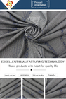 260gsm Mattress Quilting Fabric Linen Gray Polyester Knitted Jacquard Protective Fabric
