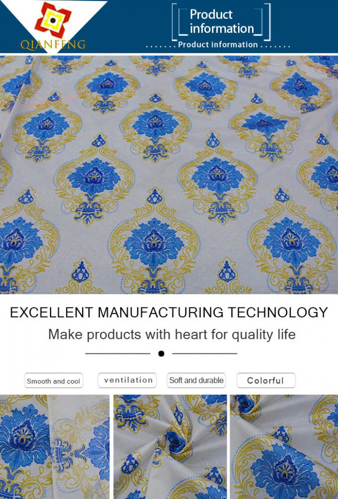 Allergy Proof 210CM Width Mattress Quilt Fabric For Bedding