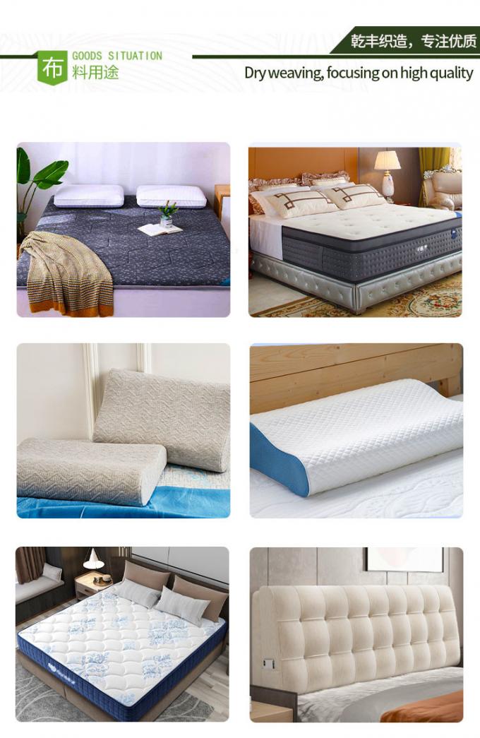Customized Mattress Quilting Fabric And Knitted Jacquard Fabrics