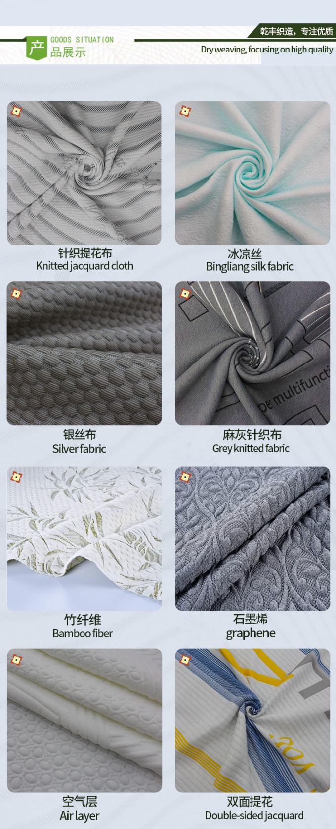 Customized Mattress Quilting Fabric And Knitted Jacquard Fabrics